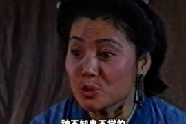 安国要账公司更多成功案例详情